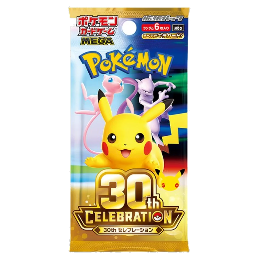 30th Celebration (M6a) booster pack
