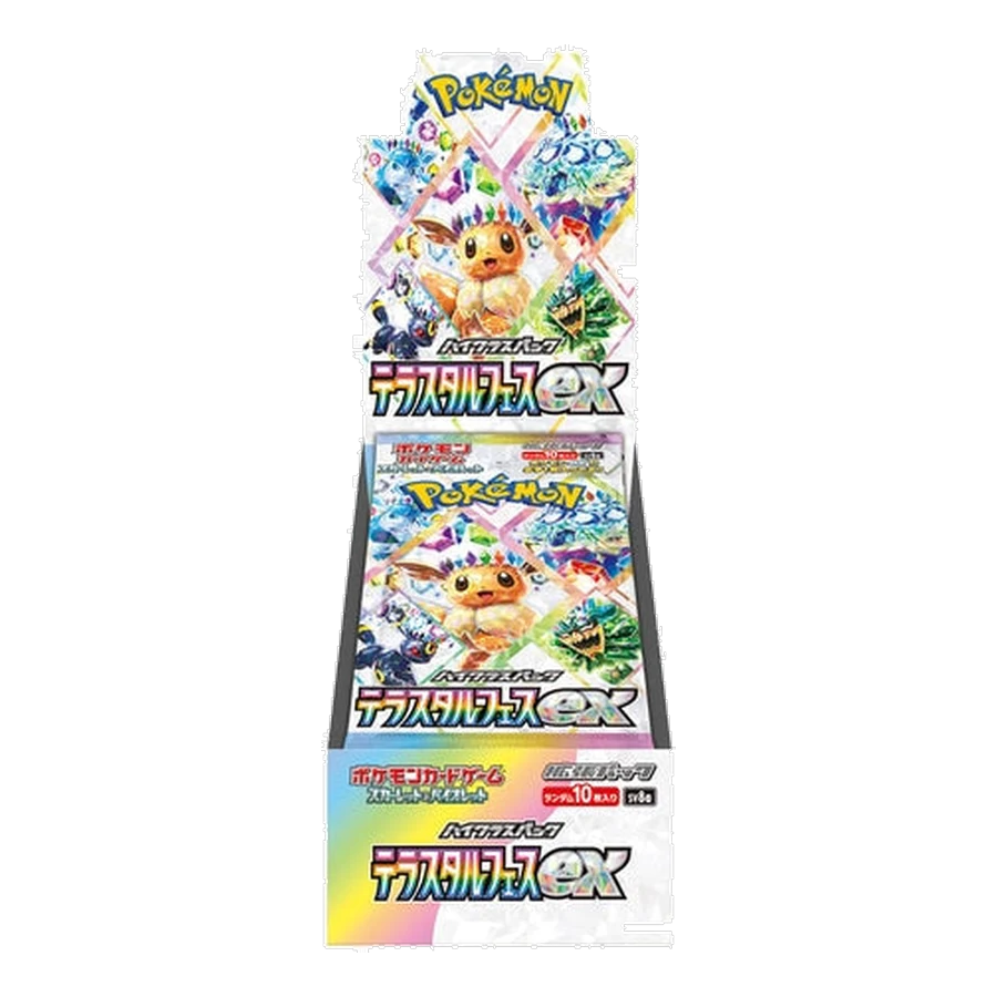 Terastal Festival ex (SV8a) Japanese Booster Box, sealed