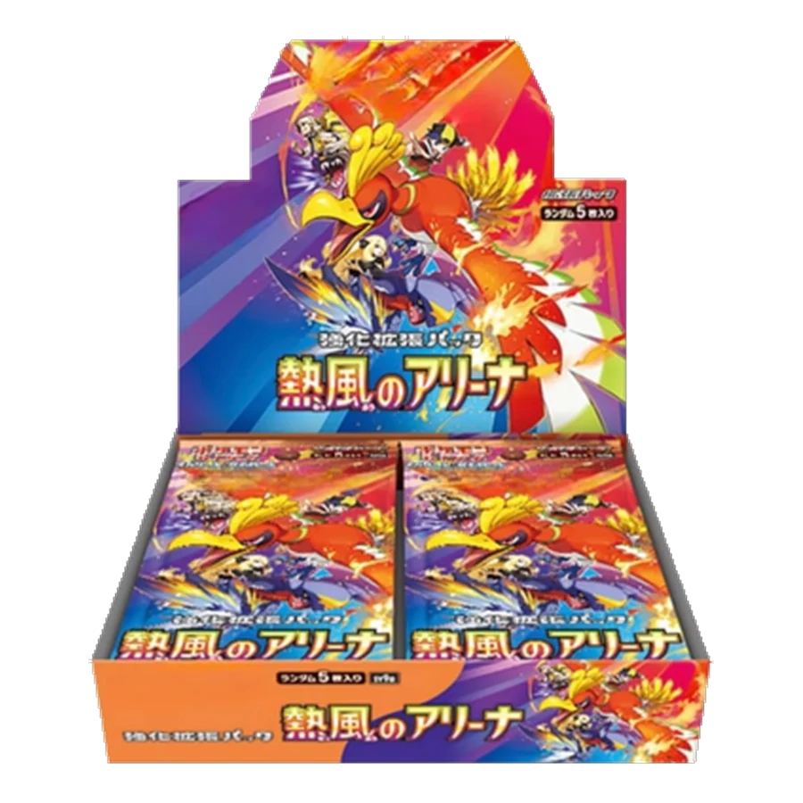 Heat Wave Arena (SV9a) Japanese Booster Box, sealed