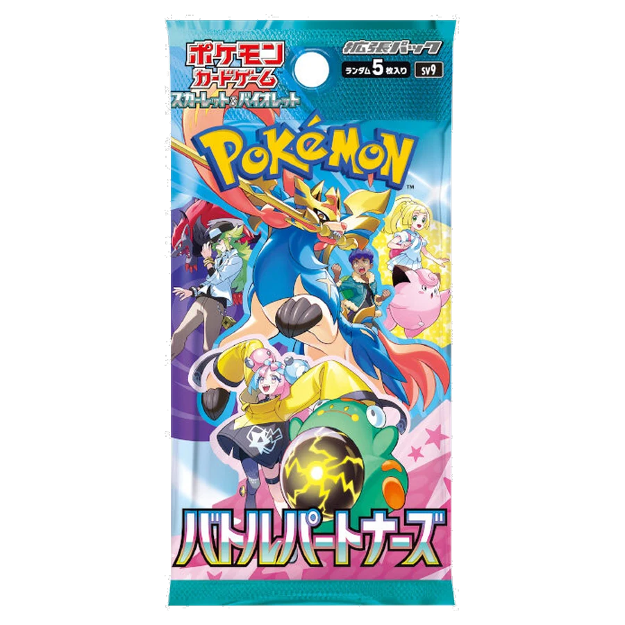 Battle Partners (SV9) booster pack